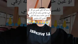 حرقة كرت لرب نازلة لرب نازلة يضيق بها الفتى ذرعا وعند الله منها المخرج دعاء Algerie Maroc 