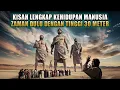 Download Lagu KISAH LENGKAP MANUSIA MANUSIA RAKSASA ZAMAN DULU, DARI NABI ADAM HINGGA AUJ BIN UNUQ - Sejarah Islam