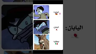 حسين عبد الله الحرب العالمية الثانية Ww2 الحرب العالمية الثانية 