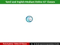 ICT - Unit 10 PHP and MYSQL Part 1
