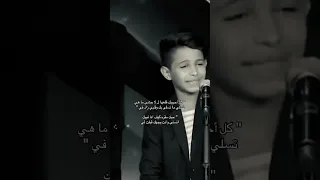 كل احبك قلتها لك وسيم المغوري فواد عبد الواحد اكسبلور فولو ضيفوني 