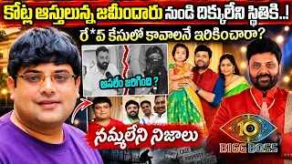 హీరో నుండి జీరో కి ఎలా పడిపోయాడు ? | Krishnudu In Bigg Boss 10 Telugu | Actor Krishnudu Biography