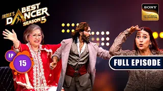 Ep 15 | Legendary Stars Grace The Stage | India's Best Dancer S5 | Full Episode | 25 Jul 2026