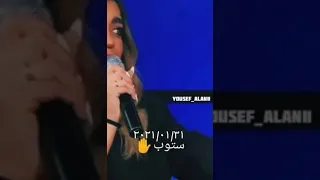 ستوب ستوب أصحاب الفوتوشوب ستوريات انسته تموت 