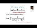 Inverse Laplace Transform Using Convolution Theorem in Tamil-Laplace Transform