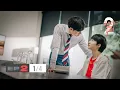 นิ่งเฮีย 2 You | Cutie Pie 2 You EP.2 [1/4]