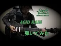 Download Lagu Liquid Tension Experiment Acid Rain Guitar Cover