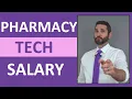 Pharmacy Tech Salary How Much Money Does a Pharmacy Tech Make