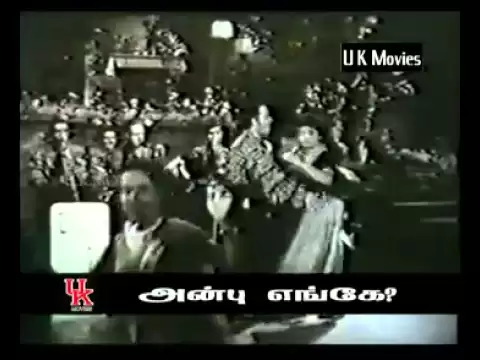 Dingiri Dingaale - YouTube