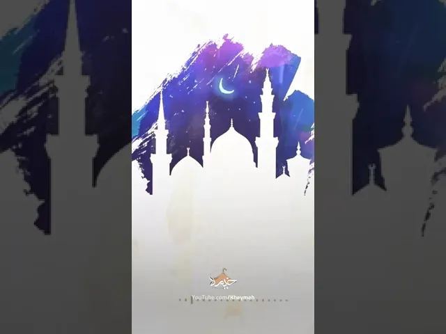 ⁣تو دل ها نور میباره | حاج سید مجید بنی فاطمه