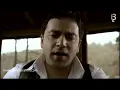 Bilind Ibrahim - Ka Yara Min
