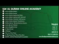 Download Lagu ilm ul quran online academy - 00 92 317 298 2074 - Online Quran Classes