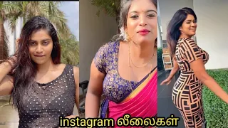  instagram reels troll part 27 tamiltroll tamiltrollvideo tamilreels