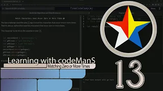 JavaScript Regular Expressions Match Characters that Occur Zero or More Times FreeCodeCamp