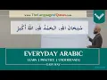 Lagu Subhanallah Alhamdulillah Allahu akbar - Learn meaning \u0026 message, Easy Everyday Arabic {EA-L04}