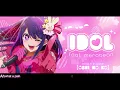 Download Lagu \