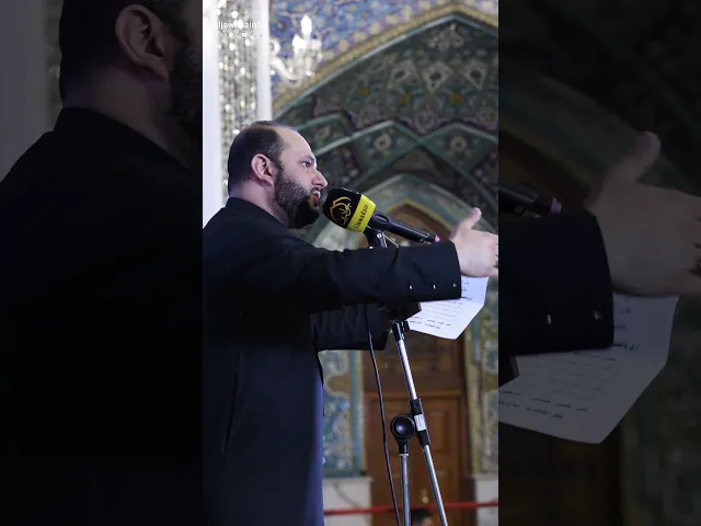 ⁣أحيوا أمرنا رحِمَ الله من أحيا أمرنا مجلس العزاء بذكرى هدم قبور أئمة البقيع عليهم السلام