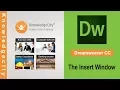 Dreamweaver CC tutorial The Insert Window Knowledgecity com