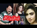 Download Lagu Aik Sawal l Dr Ajmal Malik l k Sath Guest l FerozaAli l Ep 12 #ferozaali