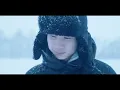 Watson - Fake Love ft. DADA (Official Video)