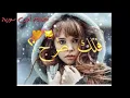 جعفر غزال شوي شوي يا بني
