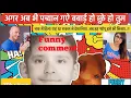 Johnny Sins pt 2050 Instagram Comments
