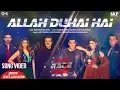 Download Lagu Allah Duhai Hai Lyrics Video | Race 3 | Salman Khan
