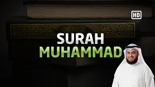 Download Surah Muhammad Translation - Sheikh Mishary Rashid Alafasy | Al-Qur'an Reciter مشاري راشد العفاسي MP3