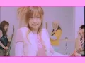 大塚 愛 / さくらんぼ(Short Ver.)