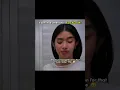 YOONCHAE rizz shocked SOPHIA