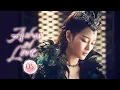 Download Lagu 【FULL HD】Ashes of Love 05 | The Phoenix Prince's Tortured Love for the Flower Fairy