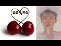 戀愛預告 - 粵語經典流行歌曲