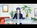 Download Lagu 【アイナナ3周年特別ストーリー】万さんとユキ、一体どっちの方が好き？