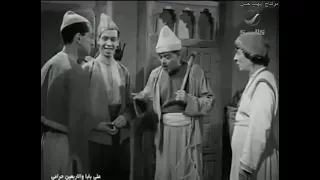 أفلام قديمه ومضحكه علي الكسار  أفلام قديمه ومضحكه علي الكسار