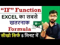 Conditional IF Function IN EXCEL Excel Most Useful Formula Hindi