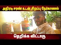 Lagu அதிரடி சரனுடன் சிறப்பு நேர்காணல் -தெறிக்க விட்டாரு | Athiradi saran spl Interview
