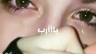 يارب تعبنا وملينا وحاجتنا بدنا نرتح   دندنها