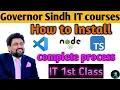 How to Install Node js Visual Studio and TypeScript complete process