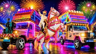 सुपर राजस्थानी डीजे पिकअप - Suraj Dj Bhunabhay || Ghodi Dance || Dj Remix Song 2026