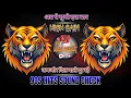 Lagu 90S Hits Sound Check 2026 💥 Dj Sarzen Jharkhand 💥  High Gain Mix 👊 अब ये सुनो 💥 Dj Arun Meerut