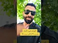 Download Lagu 🔴هذا هو الأسلا١١١١ااااام الصحيح 💛