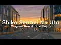 Download Lagu My Deer Friend Nokotan Ending FULL - \