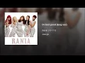 Dr.Feel Good (Eng Ver.) (Dr.Feel Good (Eng Ver.))