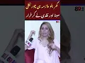 Download Lagu #shorts #shortsfeed #shortsvideo #short #youtubeshorts #shortvideos #shortvideos #news #ytshort