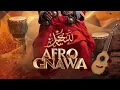 Download Lagu Gnawa EL WALI  BABA MIMOUN _   كناوة  ستايل 2025