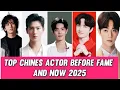 Download Lagu TOP CHINES ACTOR BEFORE FAME AND NOW 2025 || YANG YANG || #CDRAMA