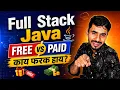 FREE or PAID Learn Full Stack Java in Marathi