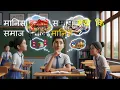 Download Lagu Musical Hit - Lekhpadh garera | New Nepali Official Song