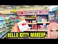 Hello Kitty Makeup Hunting