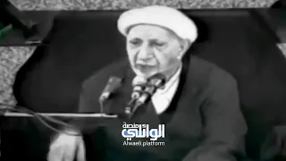 ⁣المأمون يسأل الإمام الرضا ؟ لماذا تعتقدون أن أباكم علي بن أبي طالب قسيم (الجنة والنار) !!